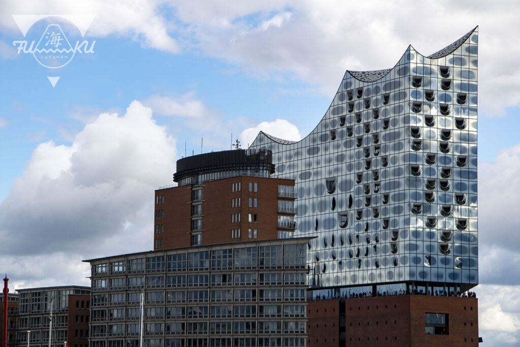 Hamburg Elbphilharmonie